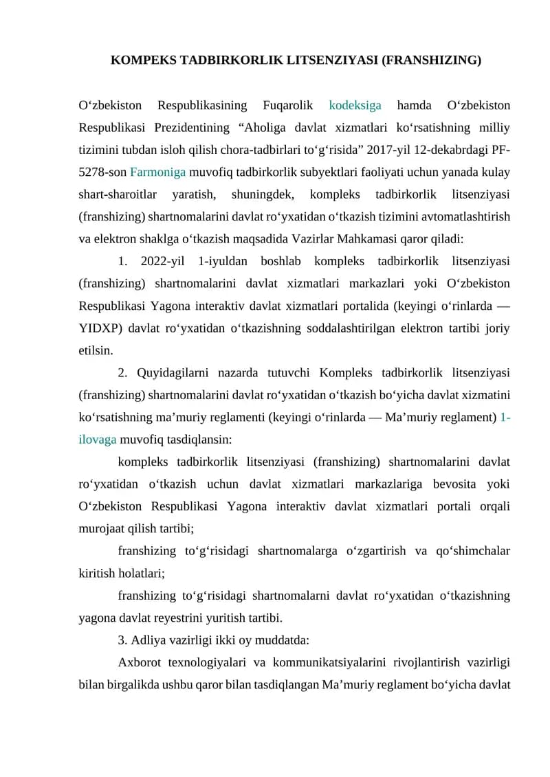 KOMPEKS TADBIRKORLIK LITSENZIYASI (FRANSHIZING)