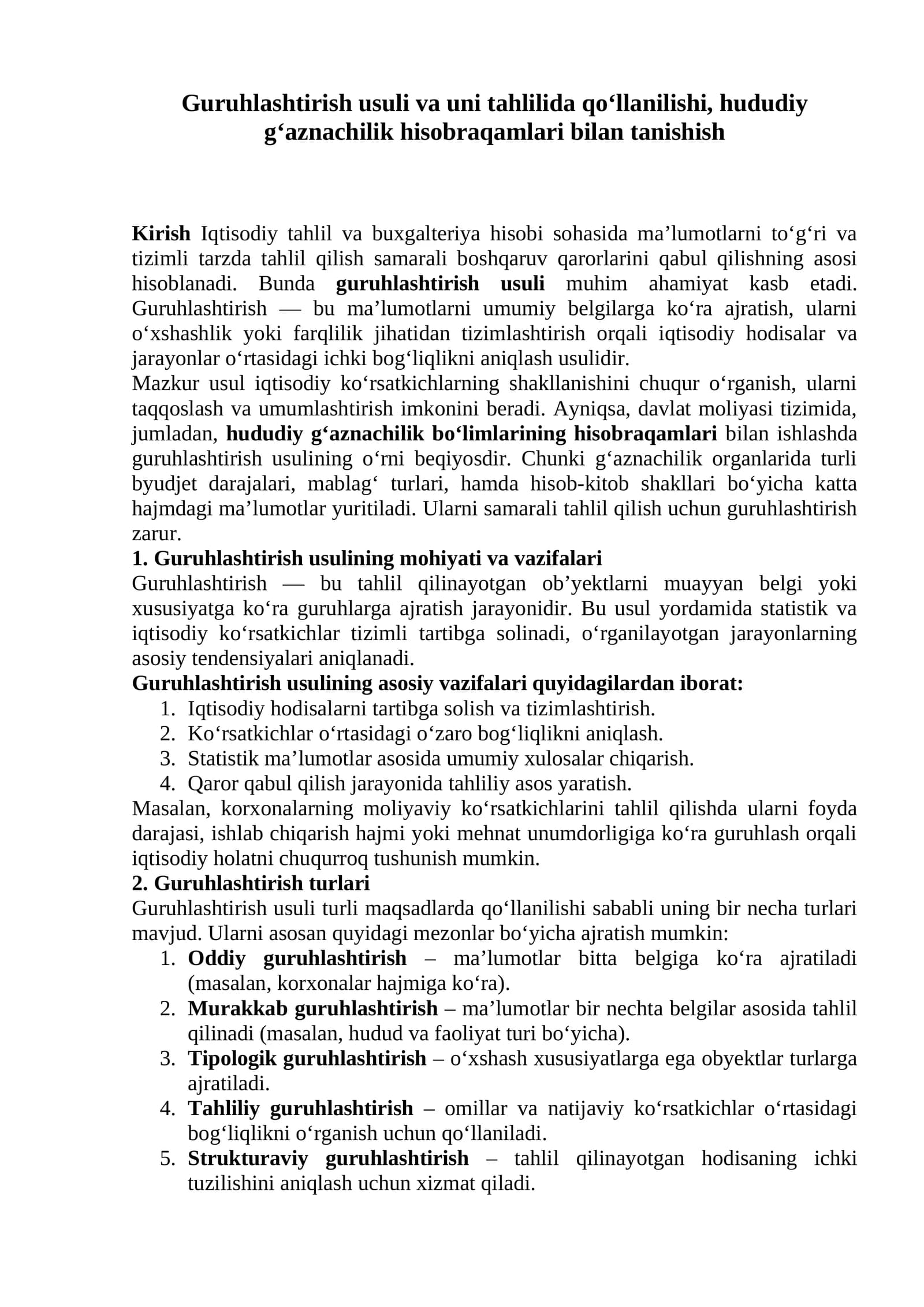 Guruhlashtirish usuli va uni tahlilida qo‘llanilishi