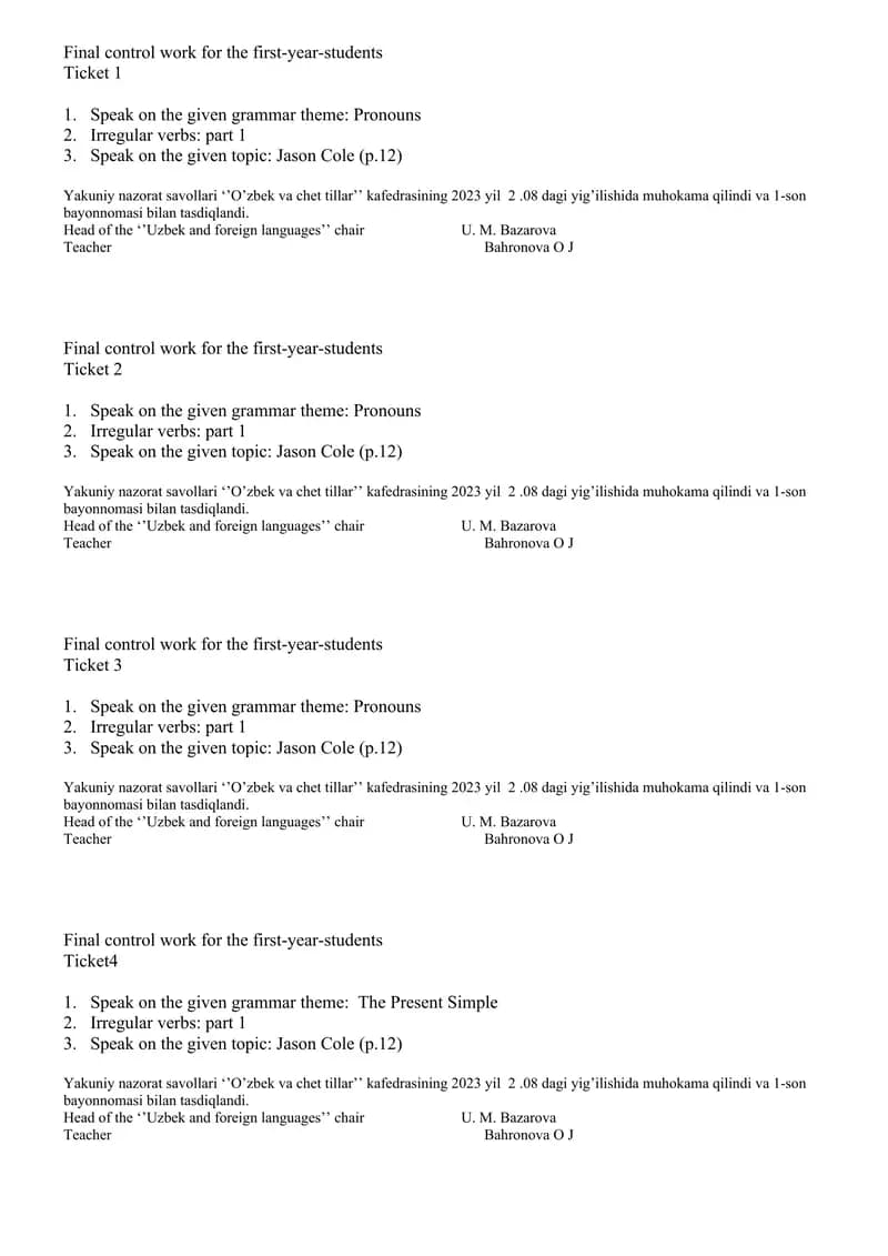 Final control work for the first-year-students