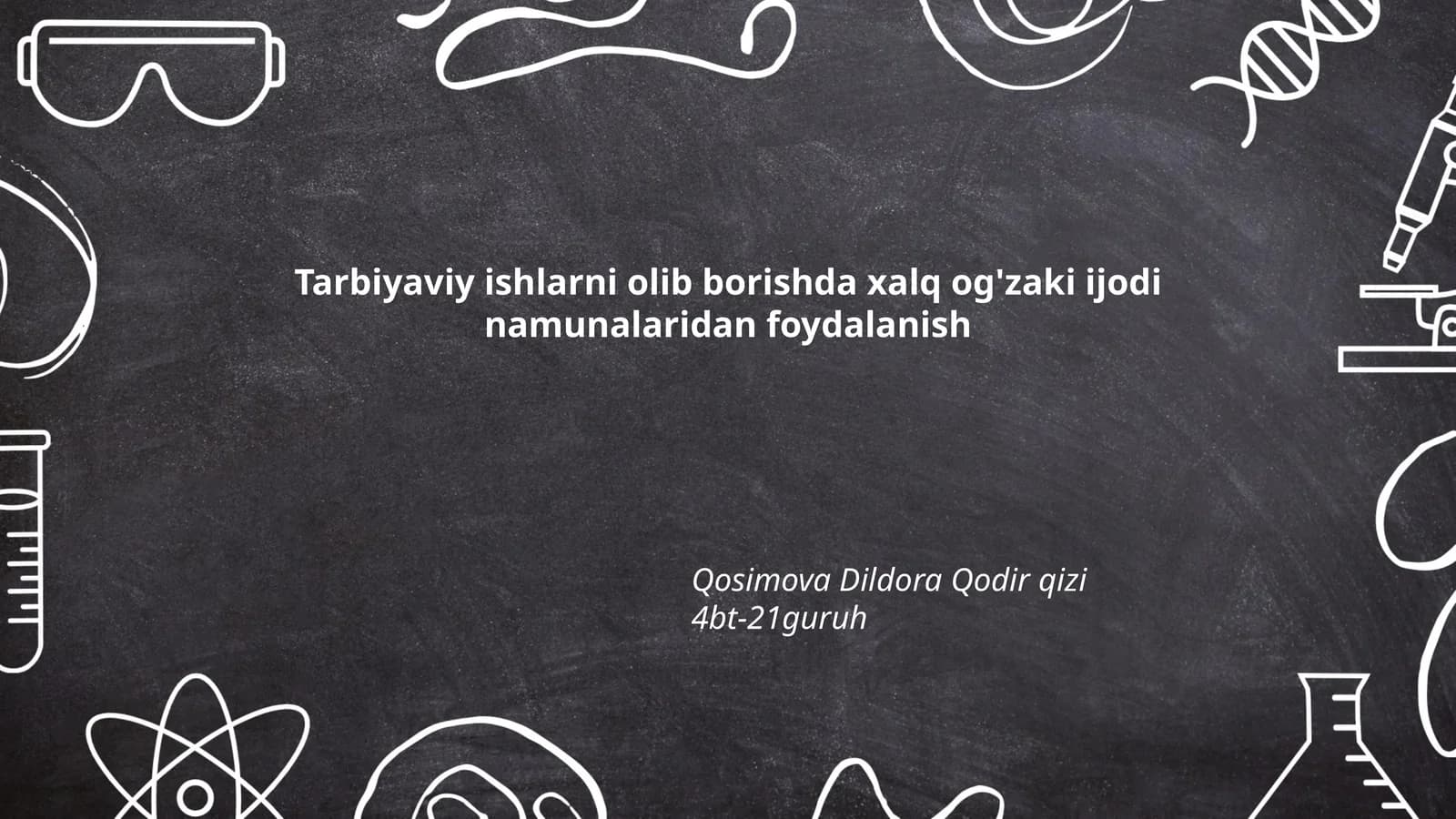 Qahramonlik haqida dostonlar
