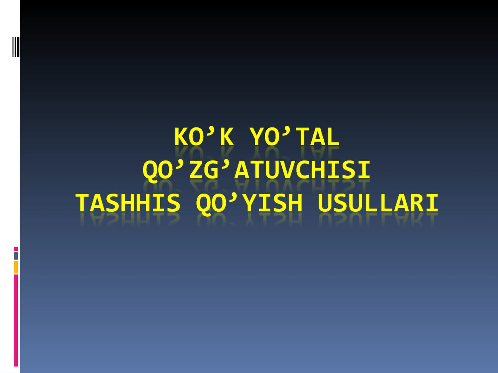 Ko‘kyo‘tal kasalligini aniqlashda hissa qo’shgan olimlar