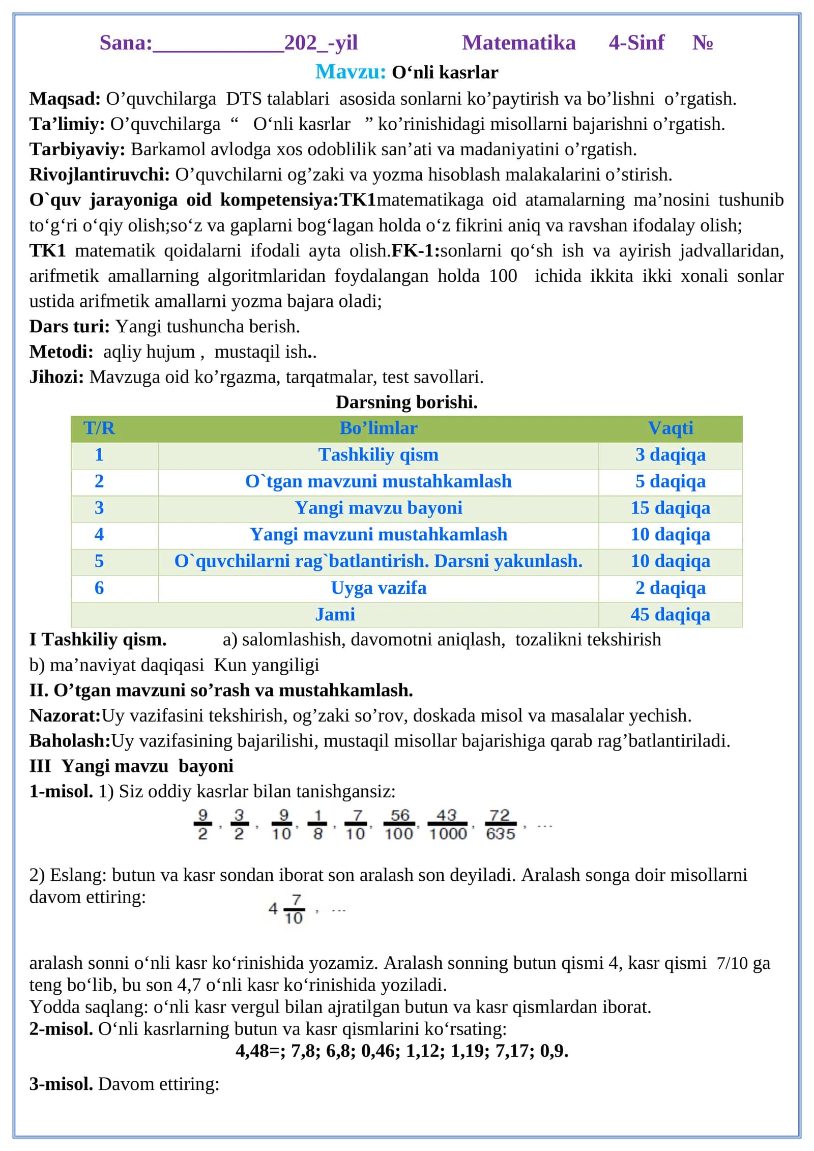 4-Sinf Matematika 100 % Ishlangan 44-chorak