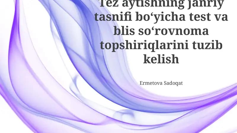 Tez aytish janriga mansub sinov vazifalari