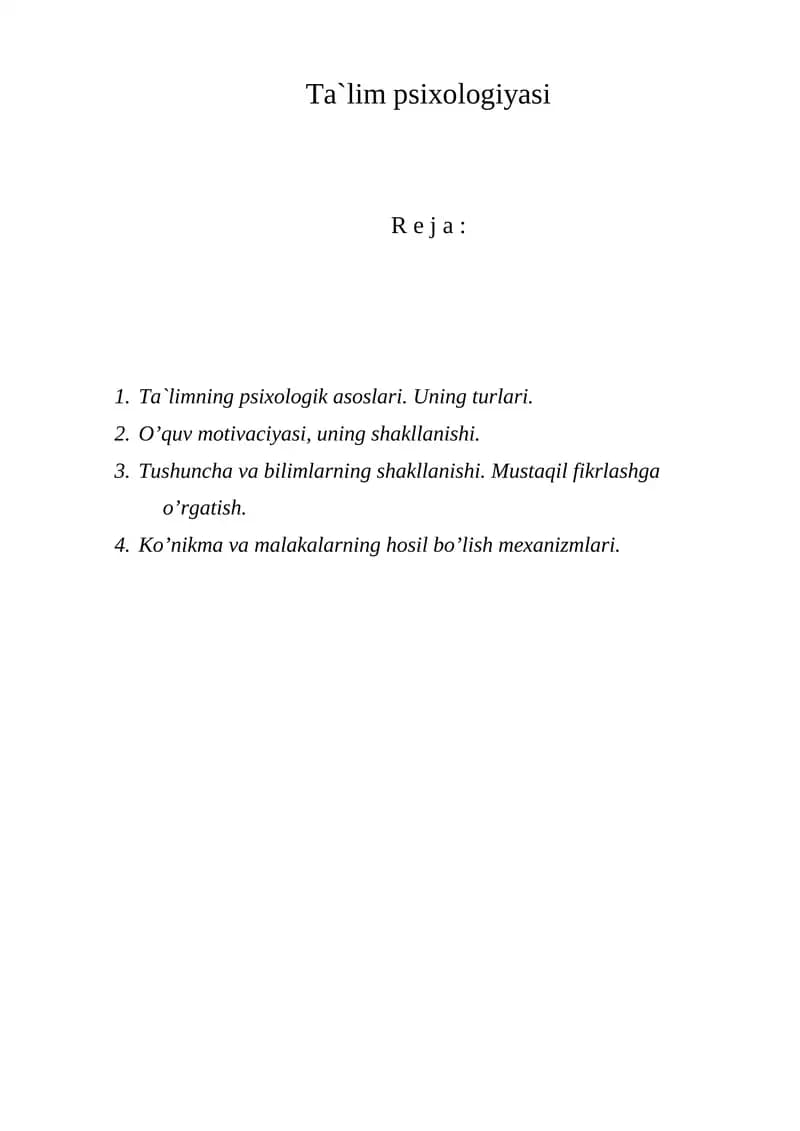 Ta`lim psixologiyasi