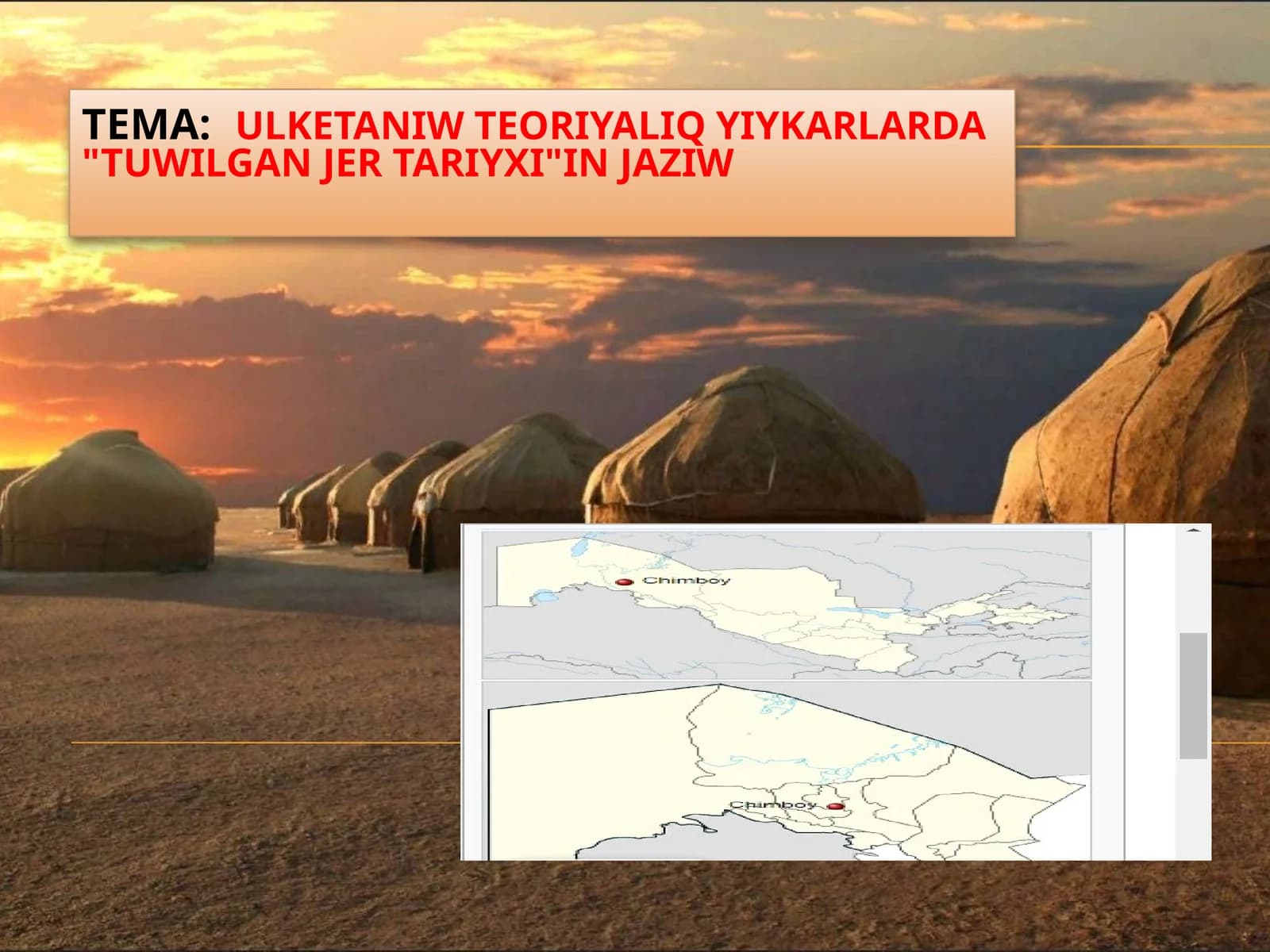 Ulketaniw teoriyaliqyiykarlarda "Tuwilganjertariyxi" injaziw