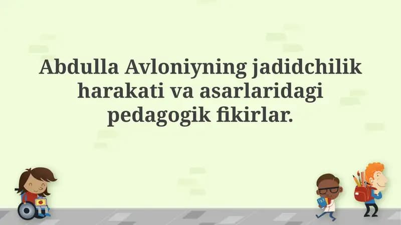 Din va Ma'rifatning Uyğunligi