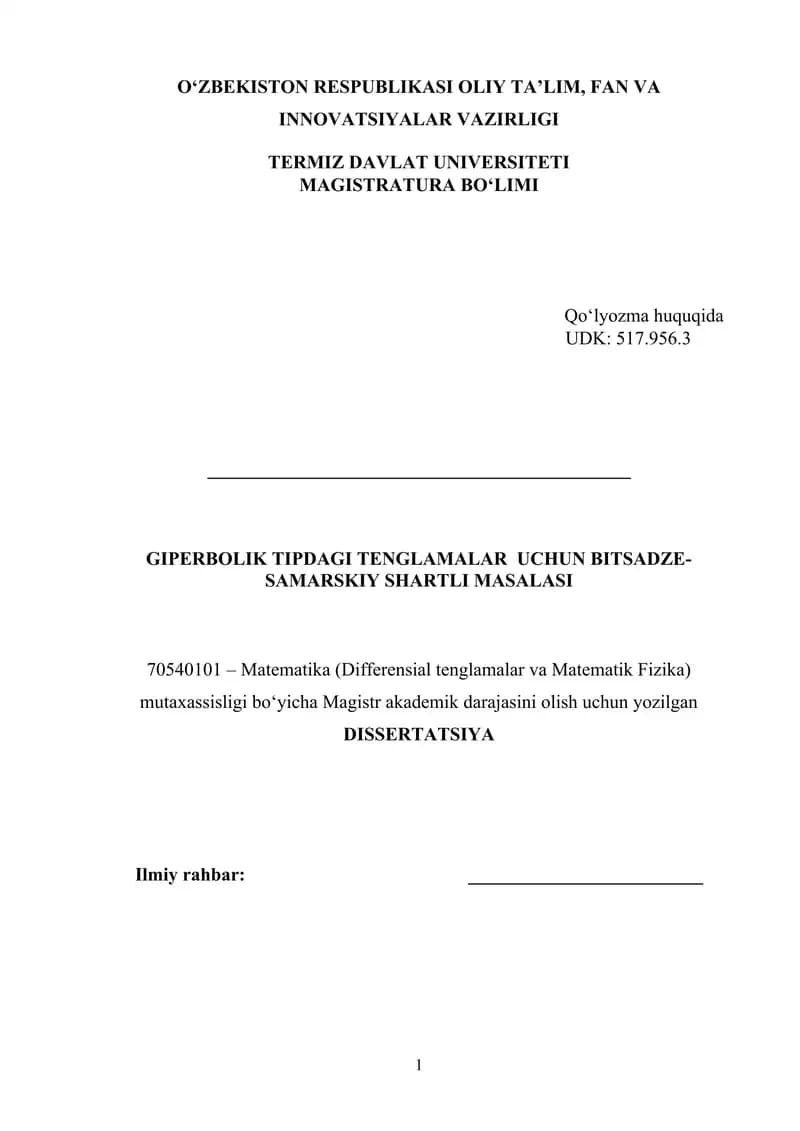 GIPERBOLIK TIPDAGI TENGLAMALAR  UCHUN BITSADZE-SAMARSKIY SHARTLI MASALASI