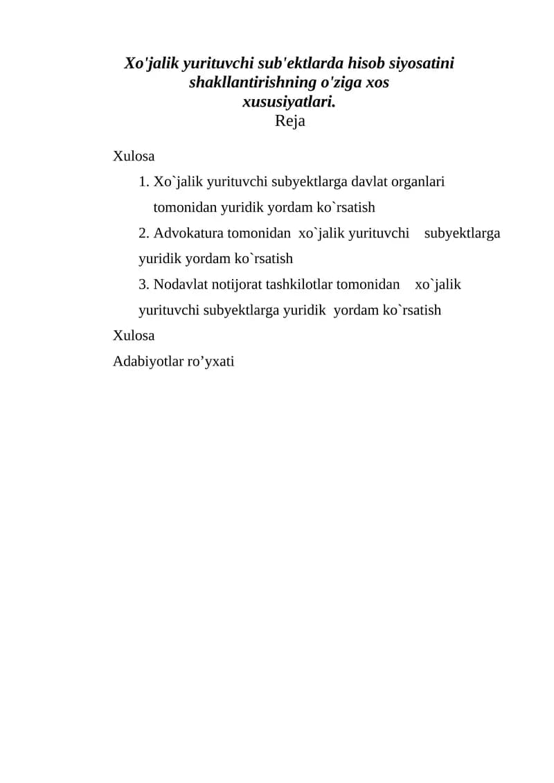 Xo'jalik yurituvchi subyektlar huquqiy asoslari