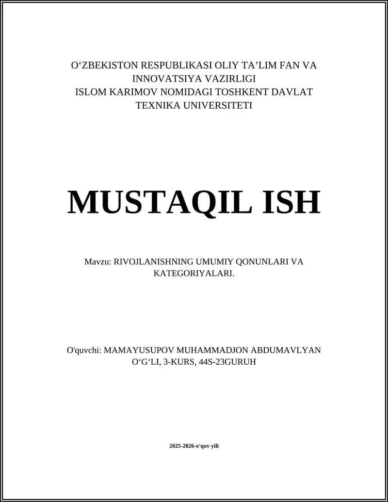 Rivojlanishning umumiy qonunlari va kategoriyalari