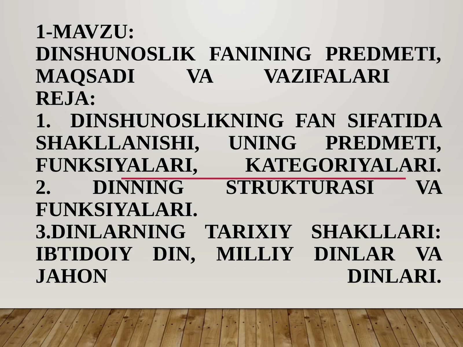 Dinshunoslikfanining predmeti, maqsadi va vazifalari