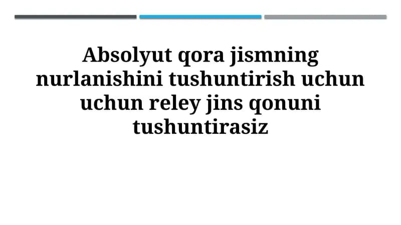 Rayley-Jins qonuni