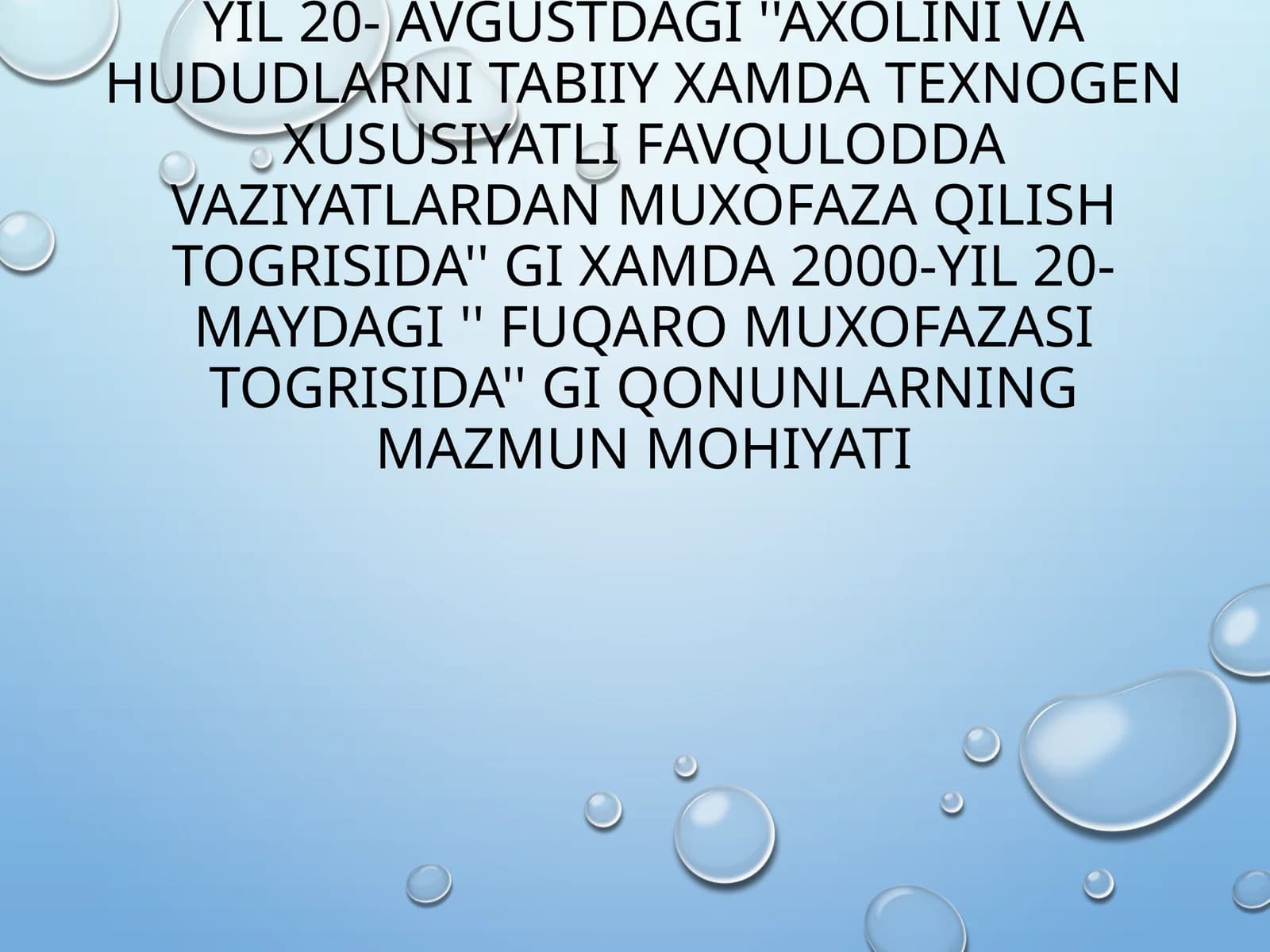 Muhofaza qilish to'g'risida qonunlar