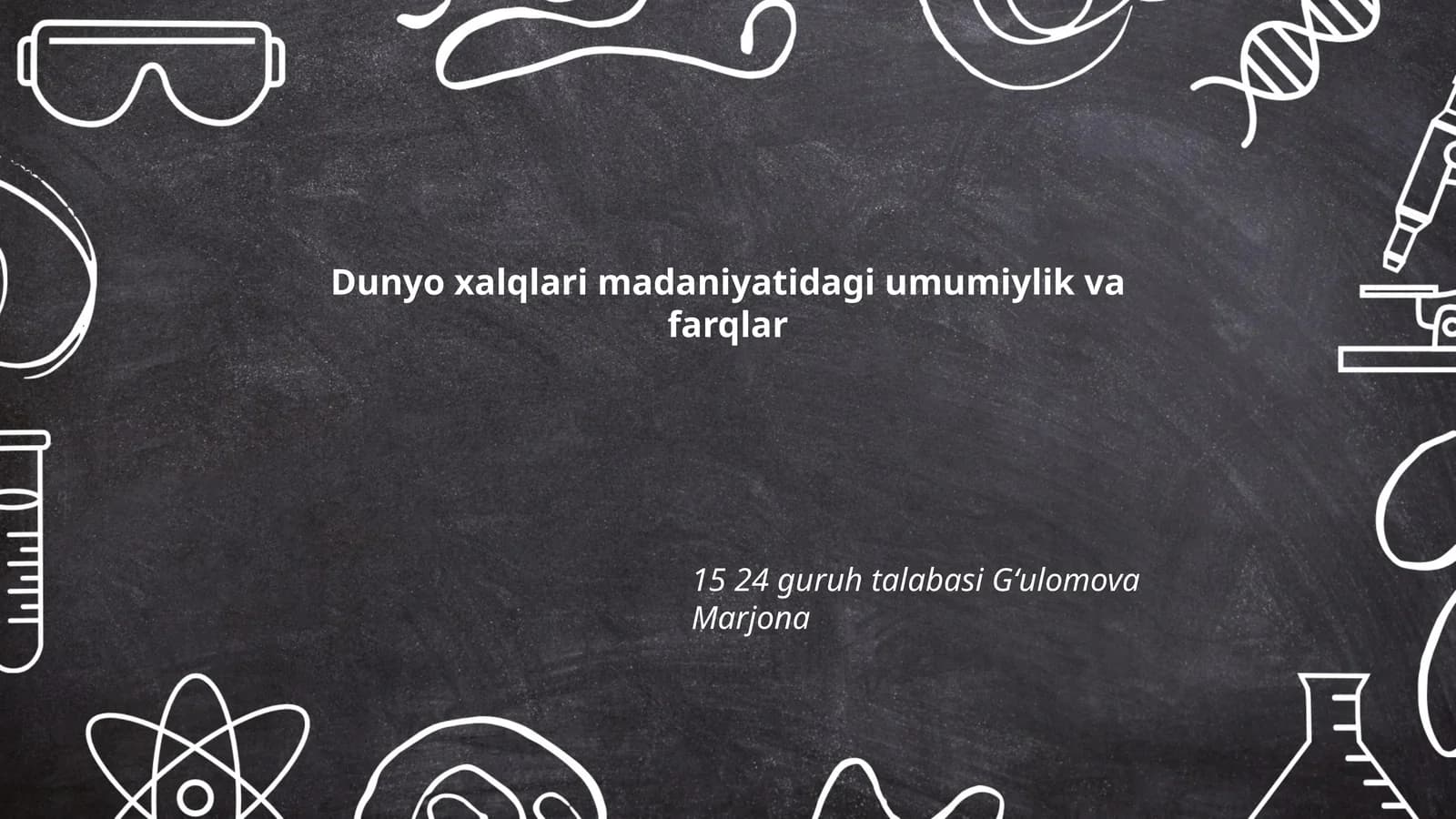 Luka xalqlarining an'anaviy bayramlari