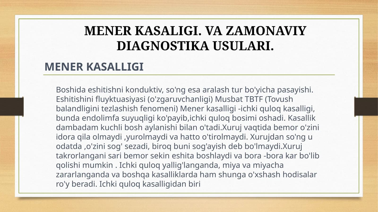 Mener kasalligi