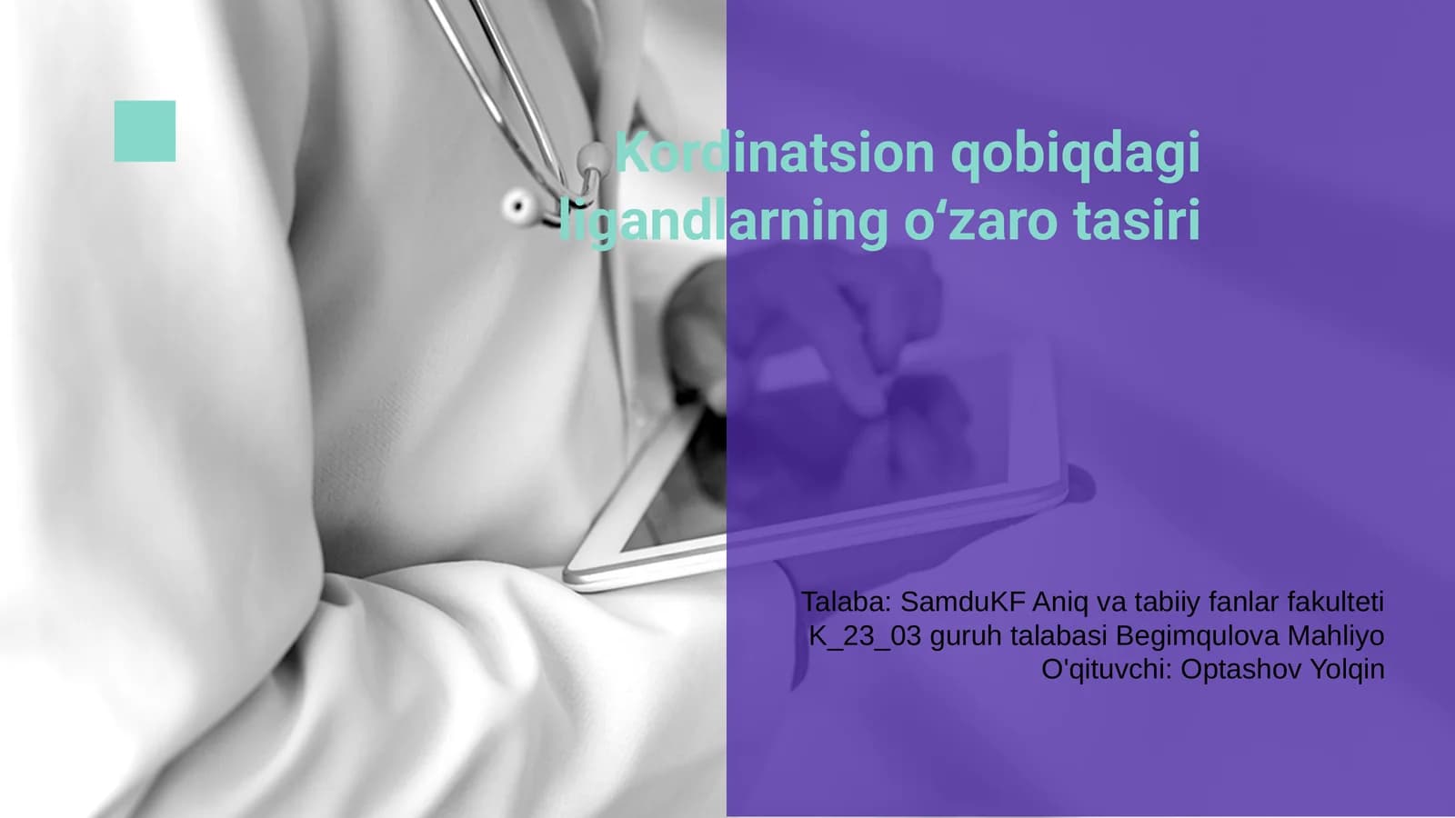 Kordinatsion qobiqdagi ligandlarning o‘zaro tasiri