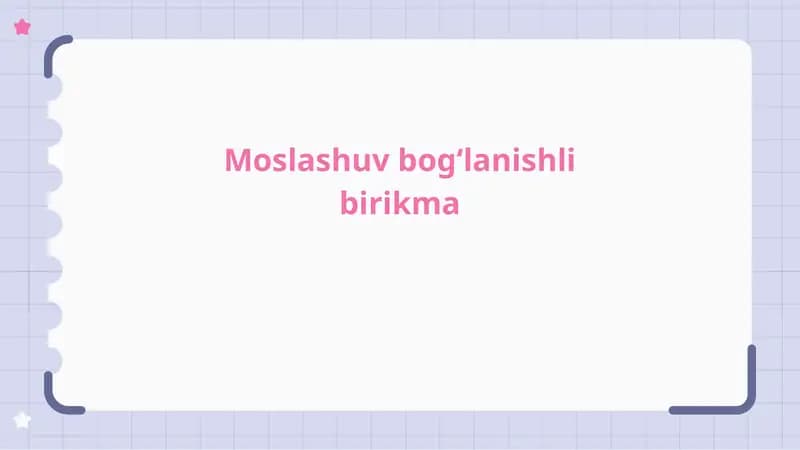Moslashuv bogʻlanishli birikma