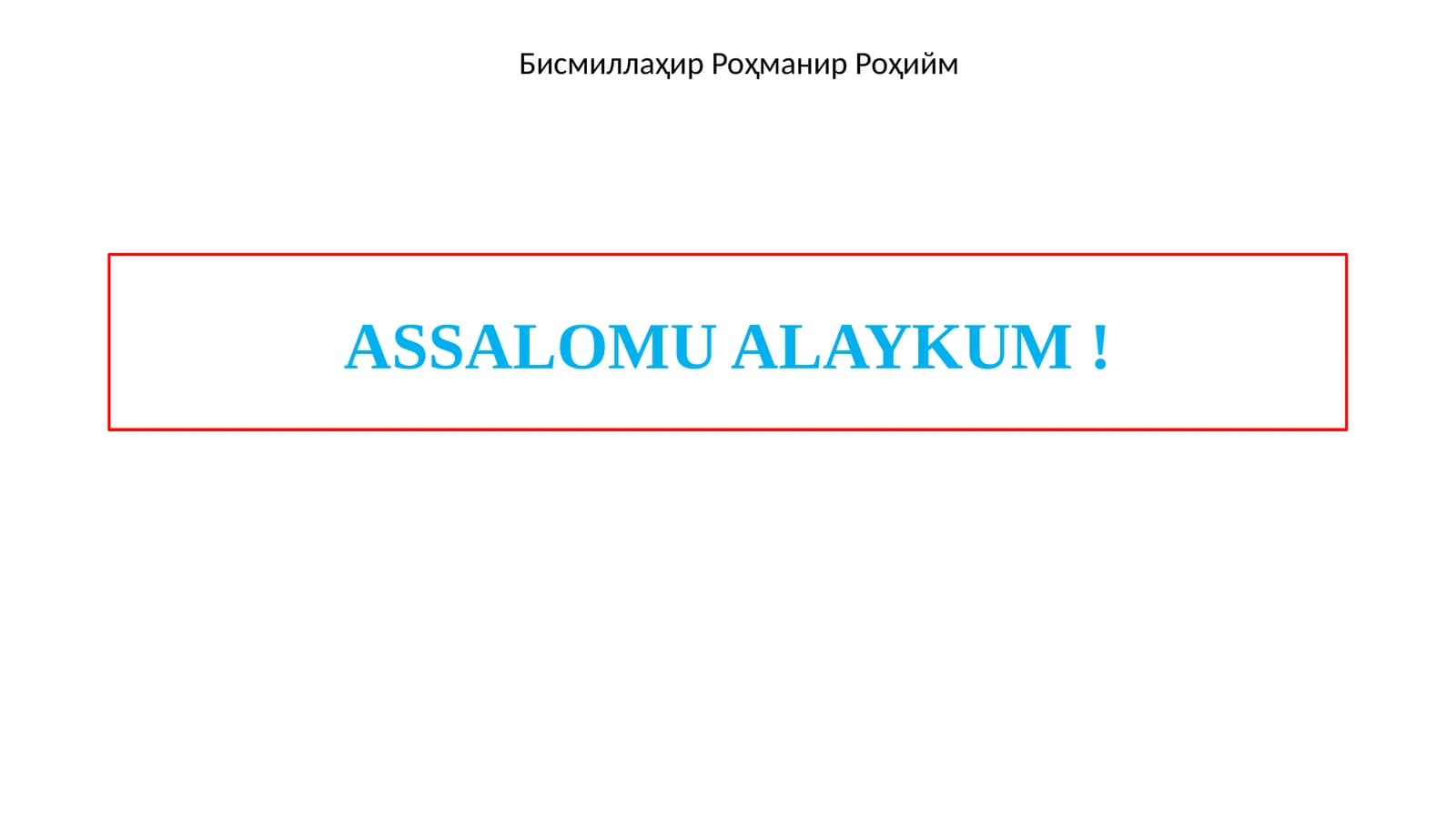 Afrika materigining ichki suvlari
