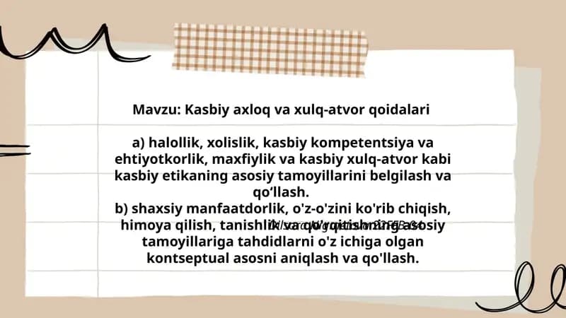 Kasbiy axloq va xulq-atvor qoidalari