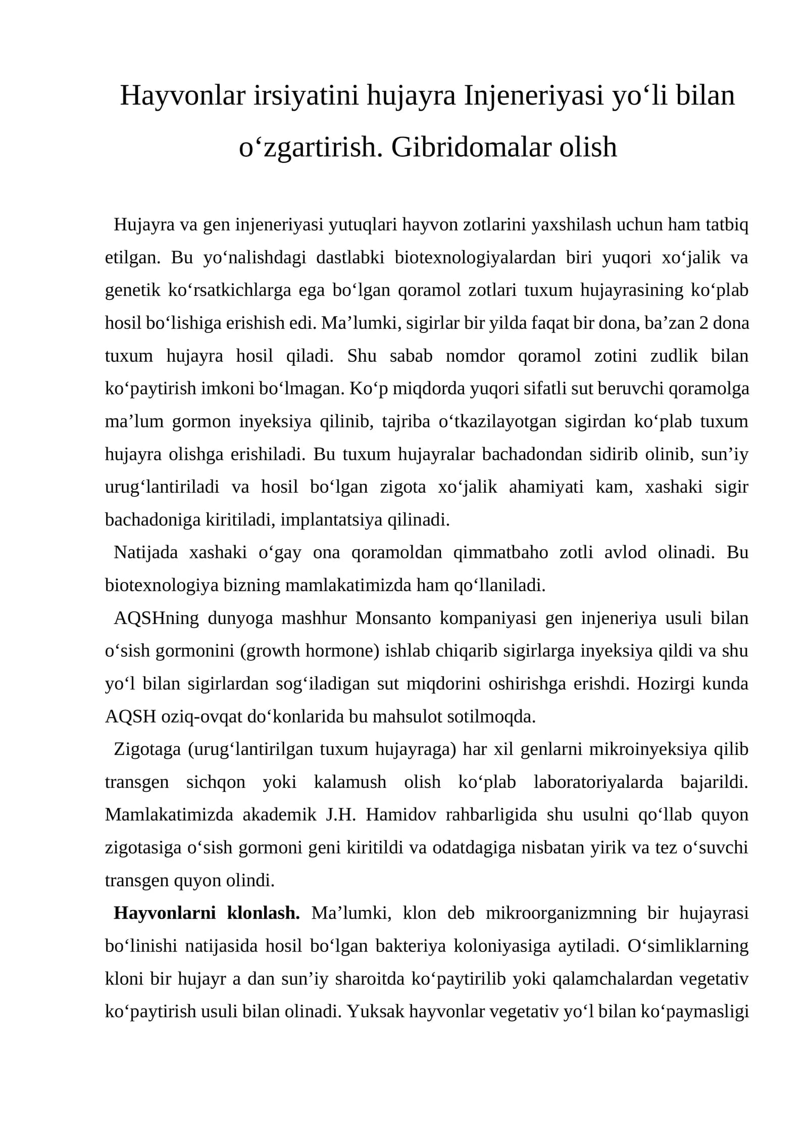 Hayvonlar irsiyatini hujayra Injeneriyasi
