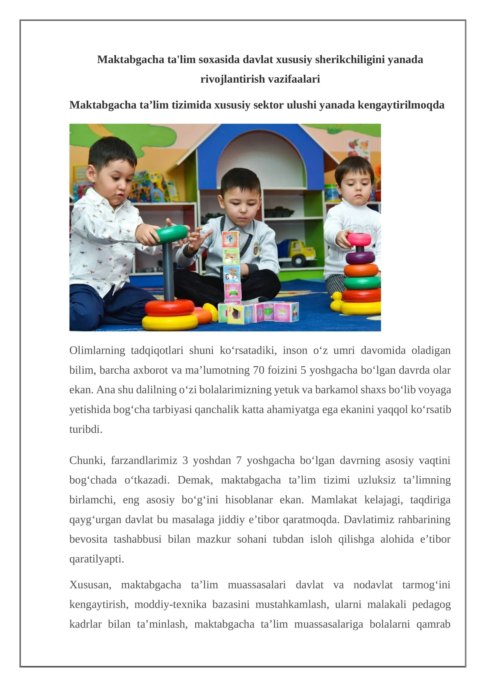 Maktabgacha Ta'lim Sistemi