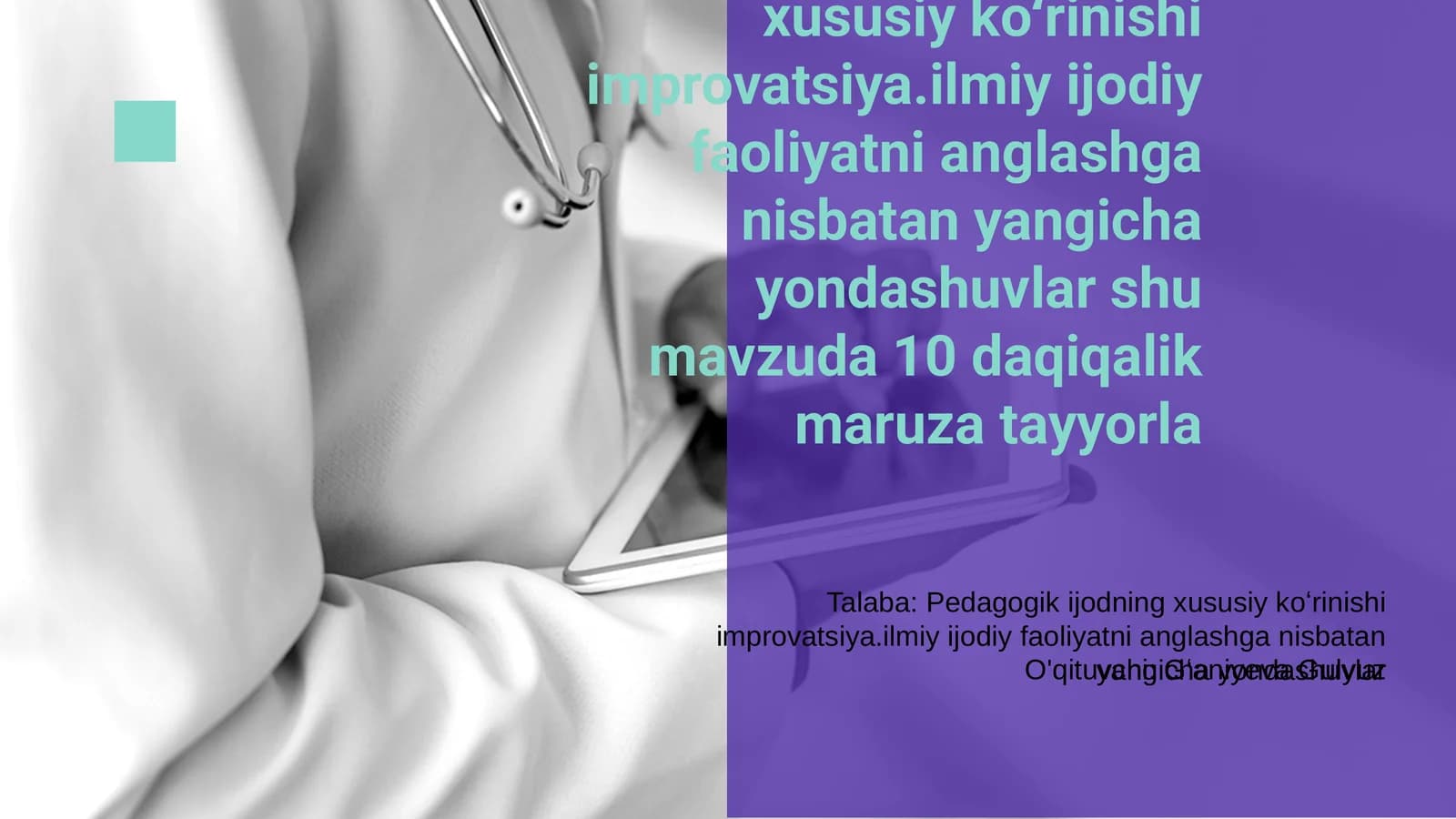 Pedagogik ijodning xususiy koʻrinishi improvatsiya.ilmiy ijodiy faoliyatni anglashga nisbatan yangicha yondashuvlar