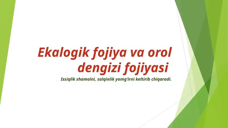 Ekalogik fojiya va orol dengizi fojiyasi