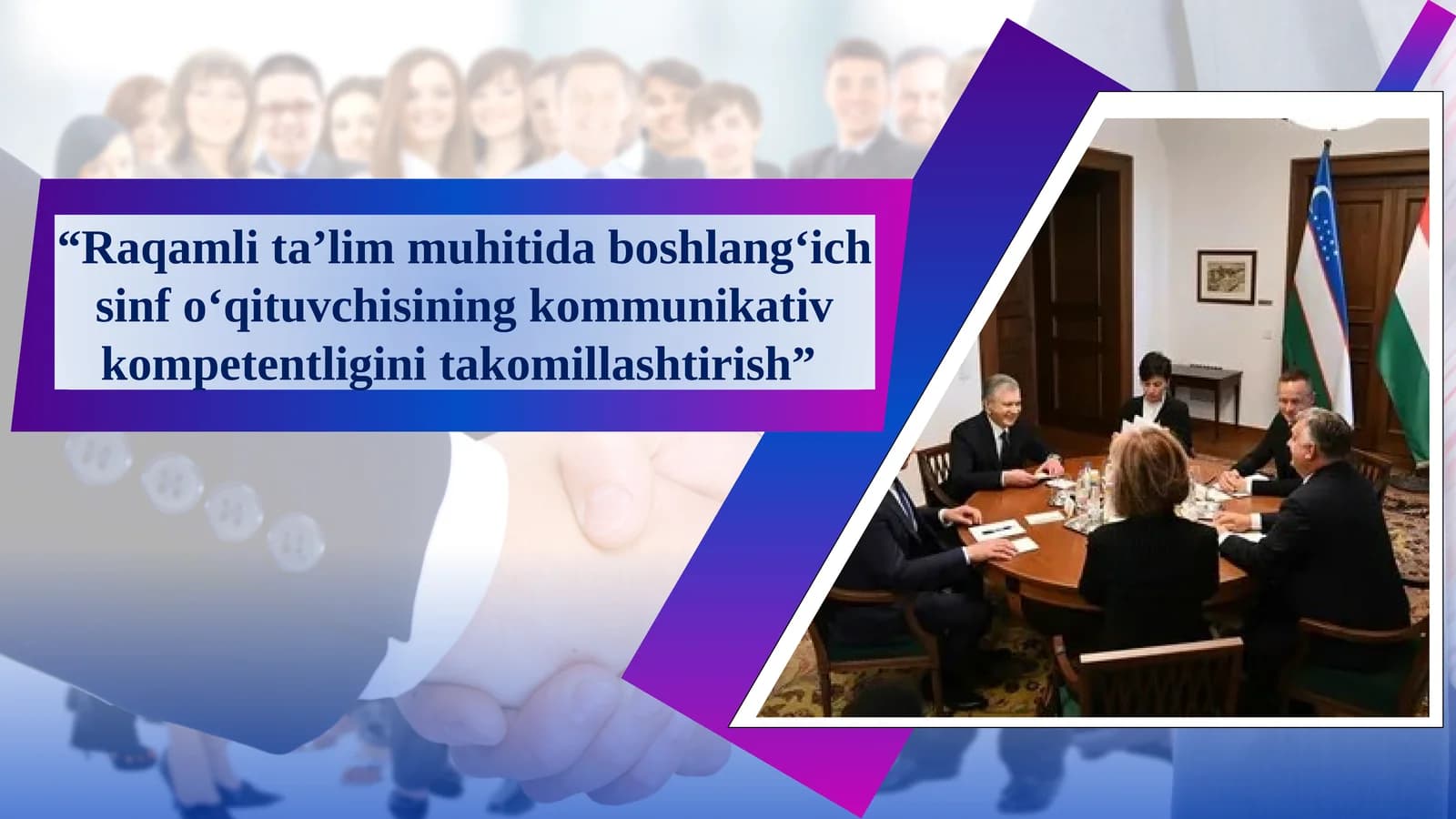 Raqamli ta’lim muhitida boshlang‘ich sinf o‘qituvchisining kommunikativ kompetentligini takomillashtirish