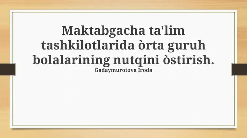 Bolalarning lug'atini boyitish usullari