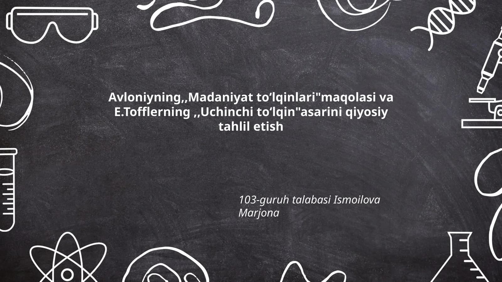 Avloniyning "Madaniyat toʻlqinlari" maqolasi va E.Tofflerning "Uchinchi toʻlqin" asarini qiyosiy tahlil etish