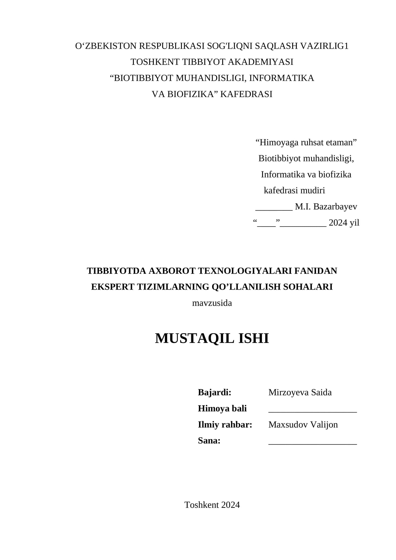 Biotibbiyot muhandisligi, Informatika va biofizika