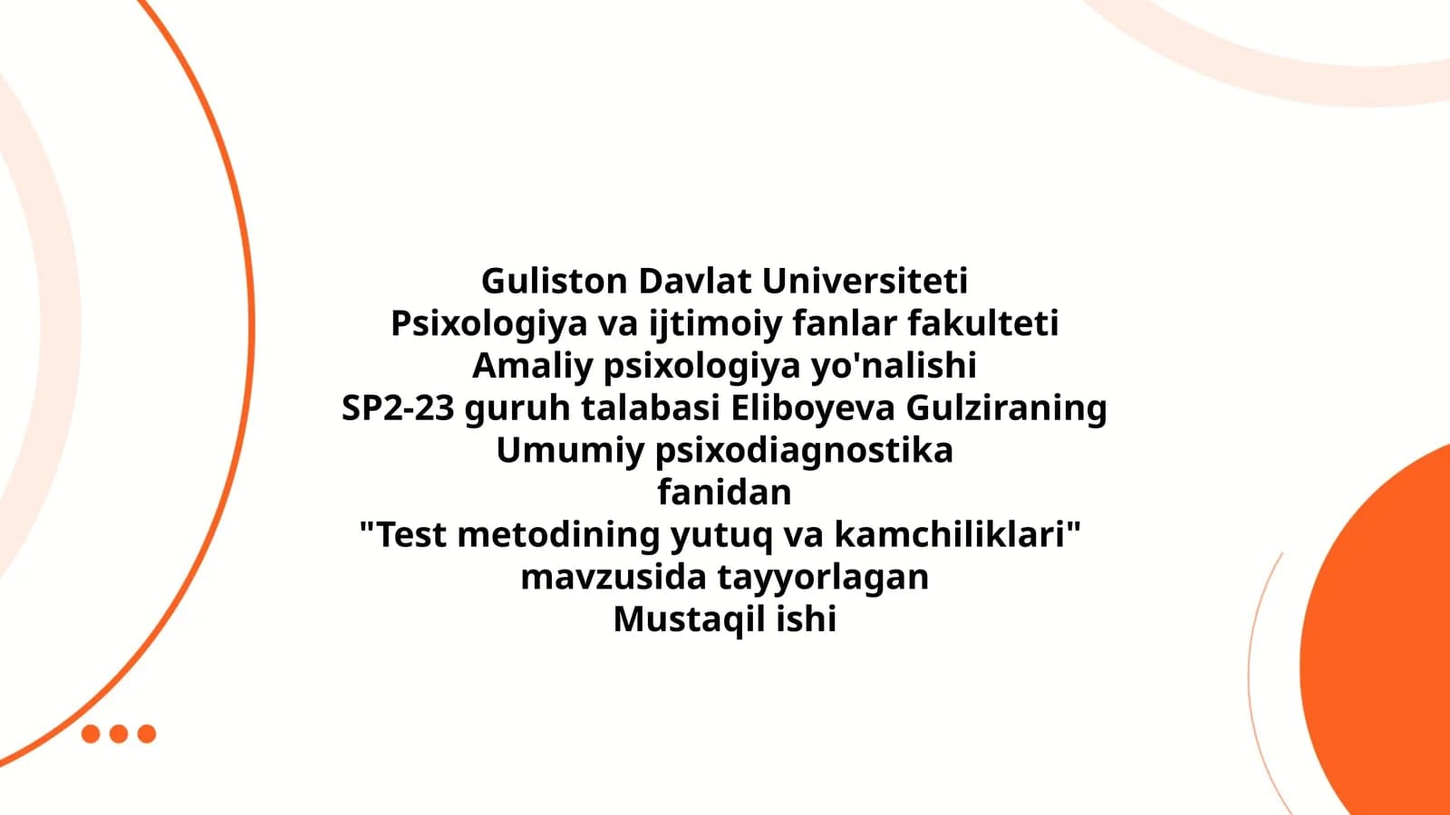 Test metodining yutuq va kamchiliklari
