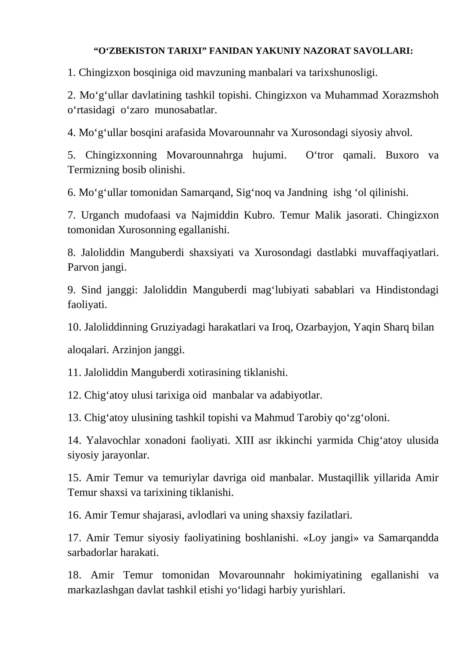 O‘ZBEKISTON TARIXI