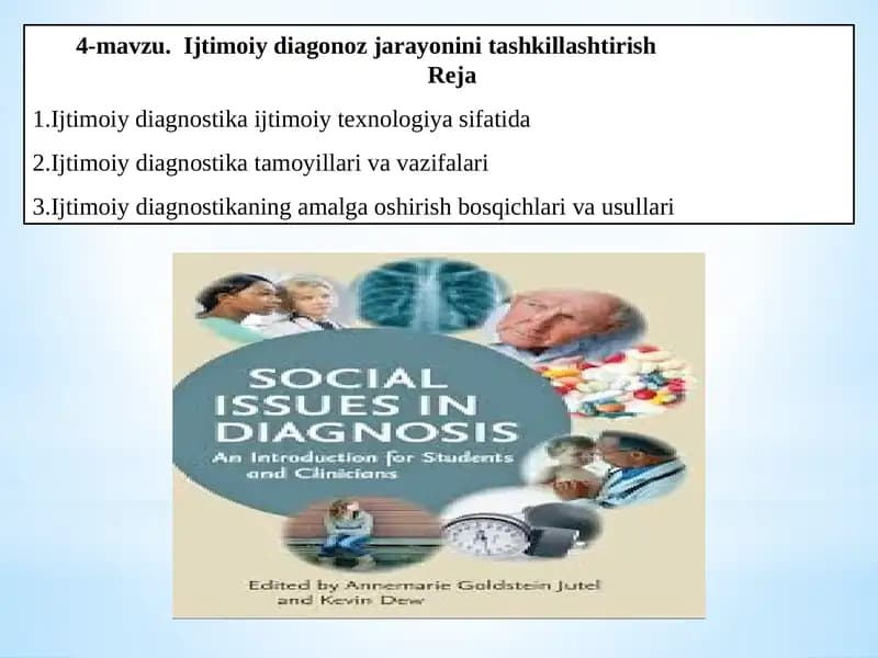 Ijtimoiy diagnos jarayonini tashkillashtirish