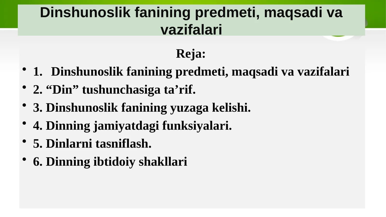 Dinshunoslik fanining predmeti, maqsadi va vazifalari