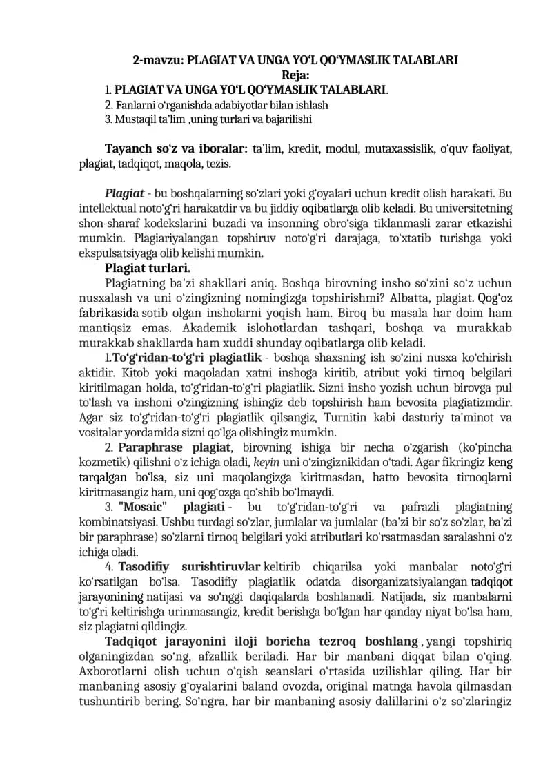 2-mavzu: PLAGIAT VA UNGA YO‘L QO‘YMASLIK TALABLARI