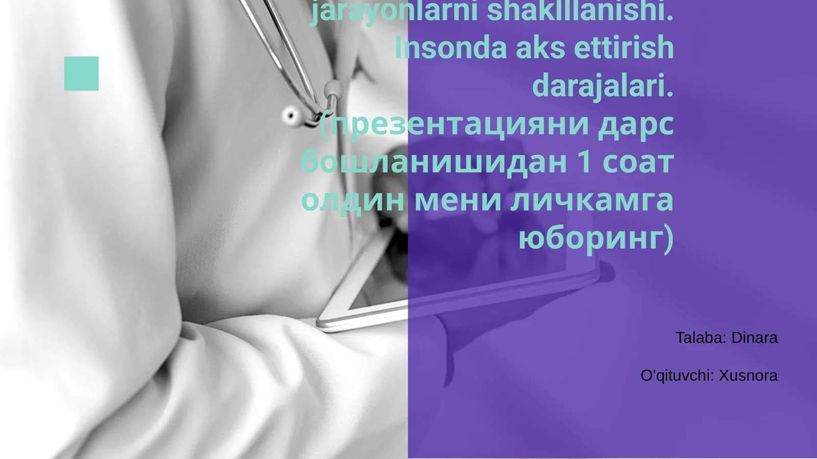 3-mavzu Kognitiv jarayonlarni shaklllanishi. Insonda aks ettirish darajalari
