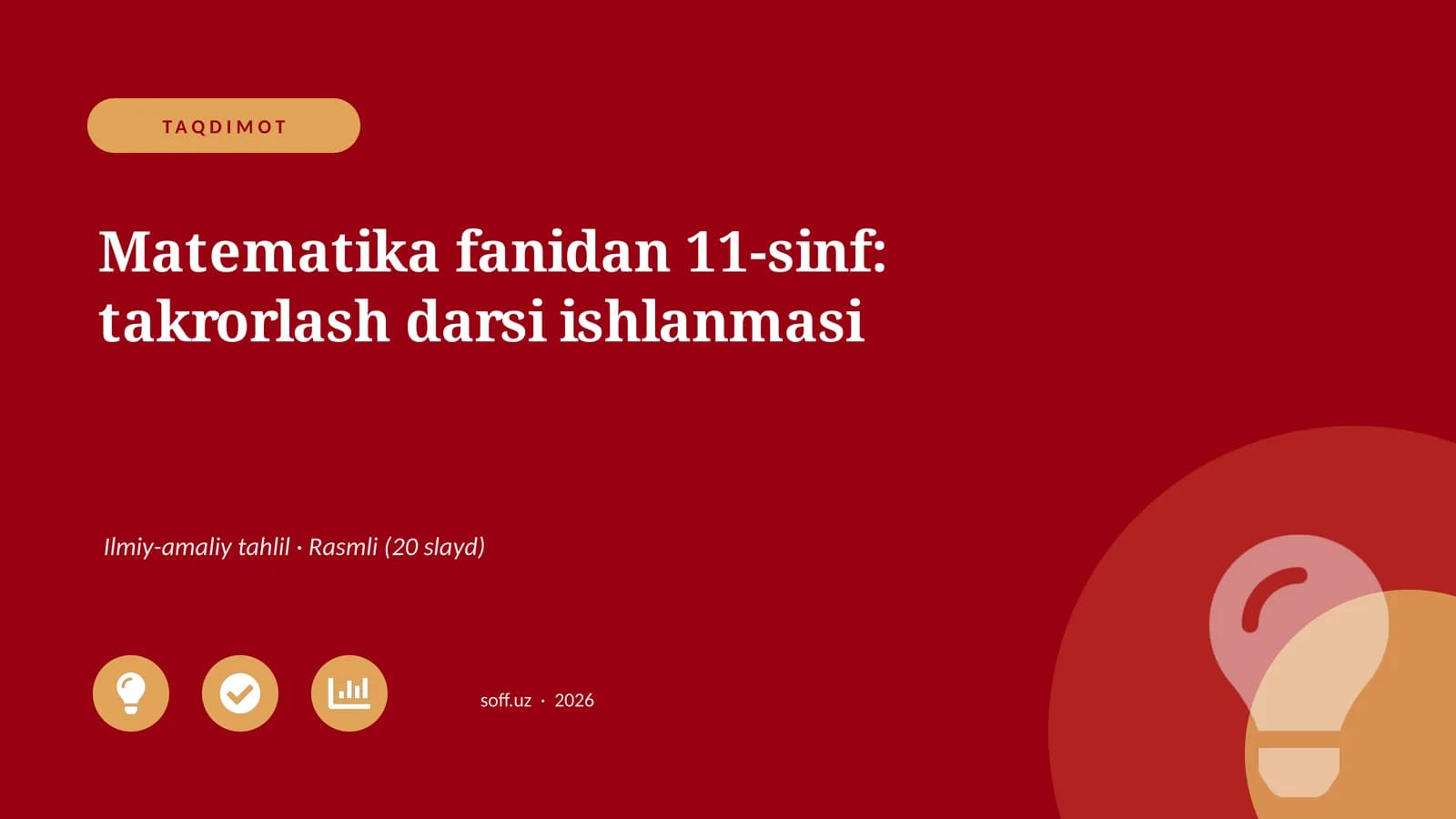 Matematika fanidan 11-sinf: takrorlash darsi ishlanmasi