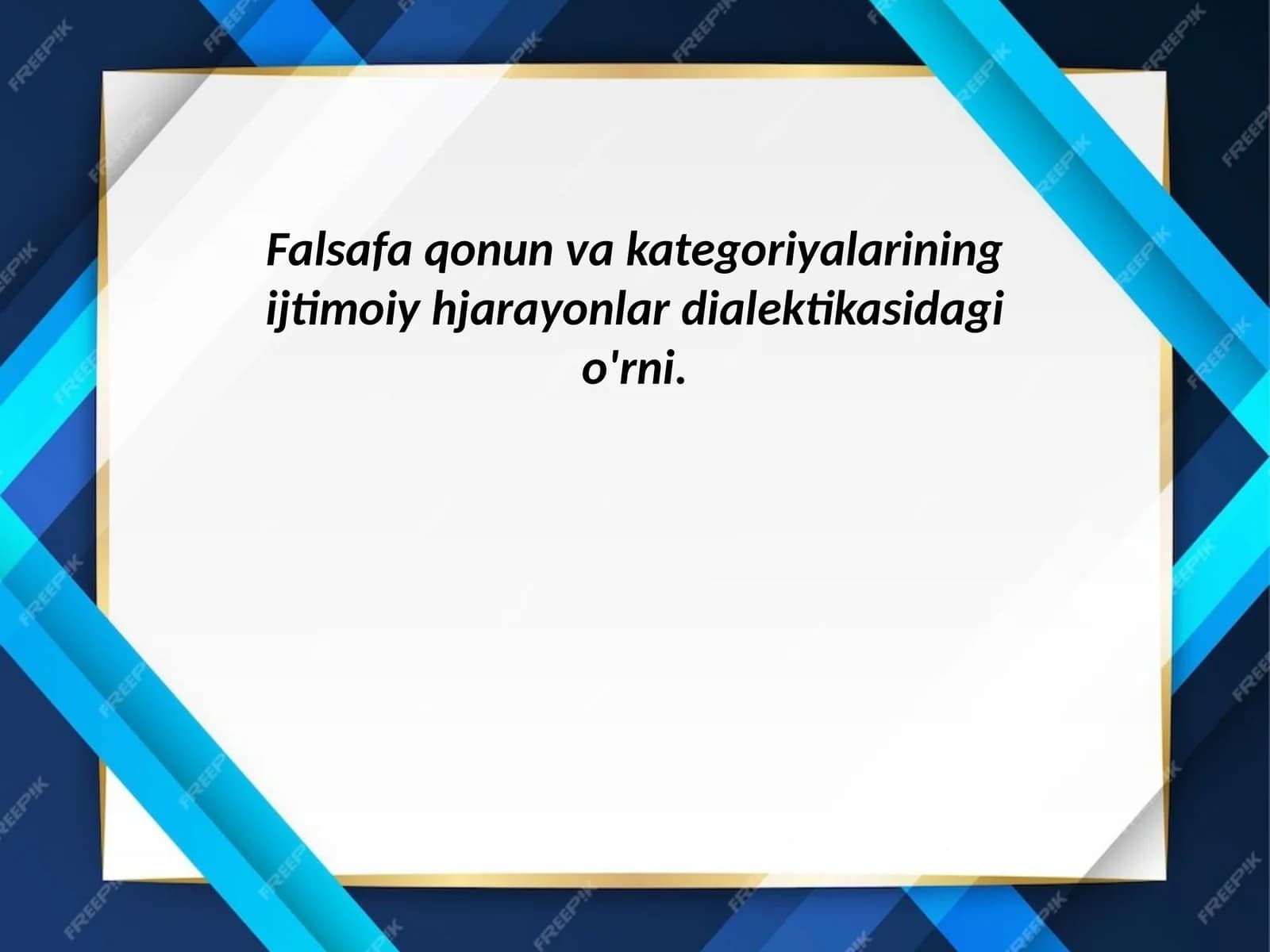 Falsafa qonun va kategoriyalarining ijtimoiy hjarayonlar dialektikasidagi o'rni