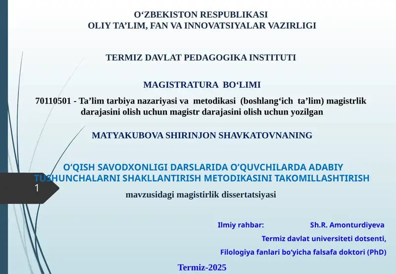 O‘QISH SAVODXONLIGI DARSLARIDA O’QUVCHILARDA ADABIY TUSHUNCHALARNI SHAKLLANTIRISH METODIKASINI TAKOMILLASHTIRISH