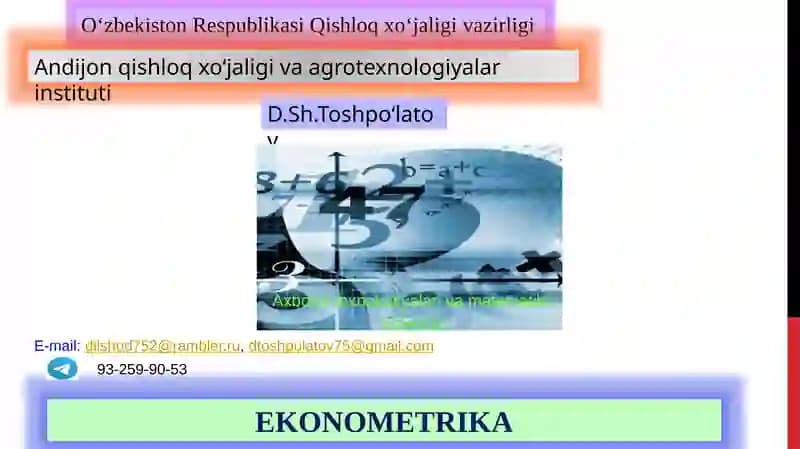 EKONOMETRIKA