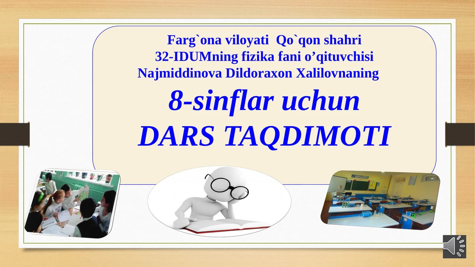 8-sinf Fizika fanidan ochiq dars. Elektromagnitlar. Elektromagnit rele