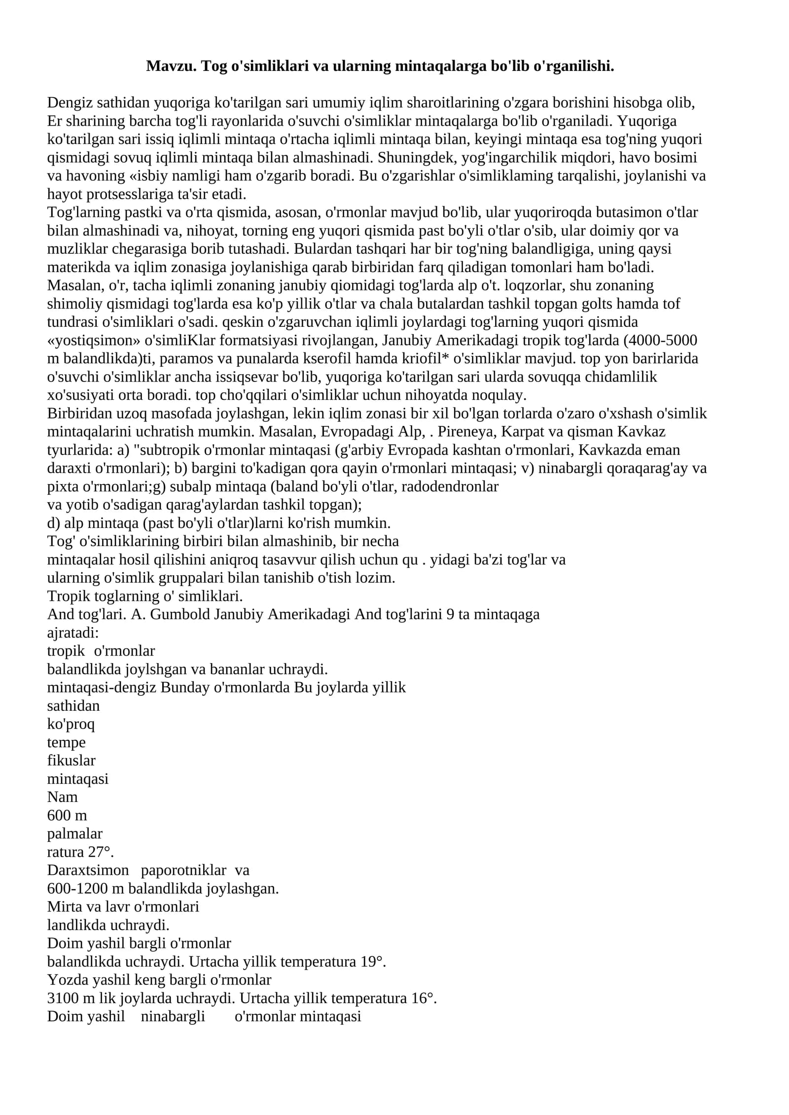 Tog o'simliklari va ularning mintaqalarga bo'lib o'rganilishi