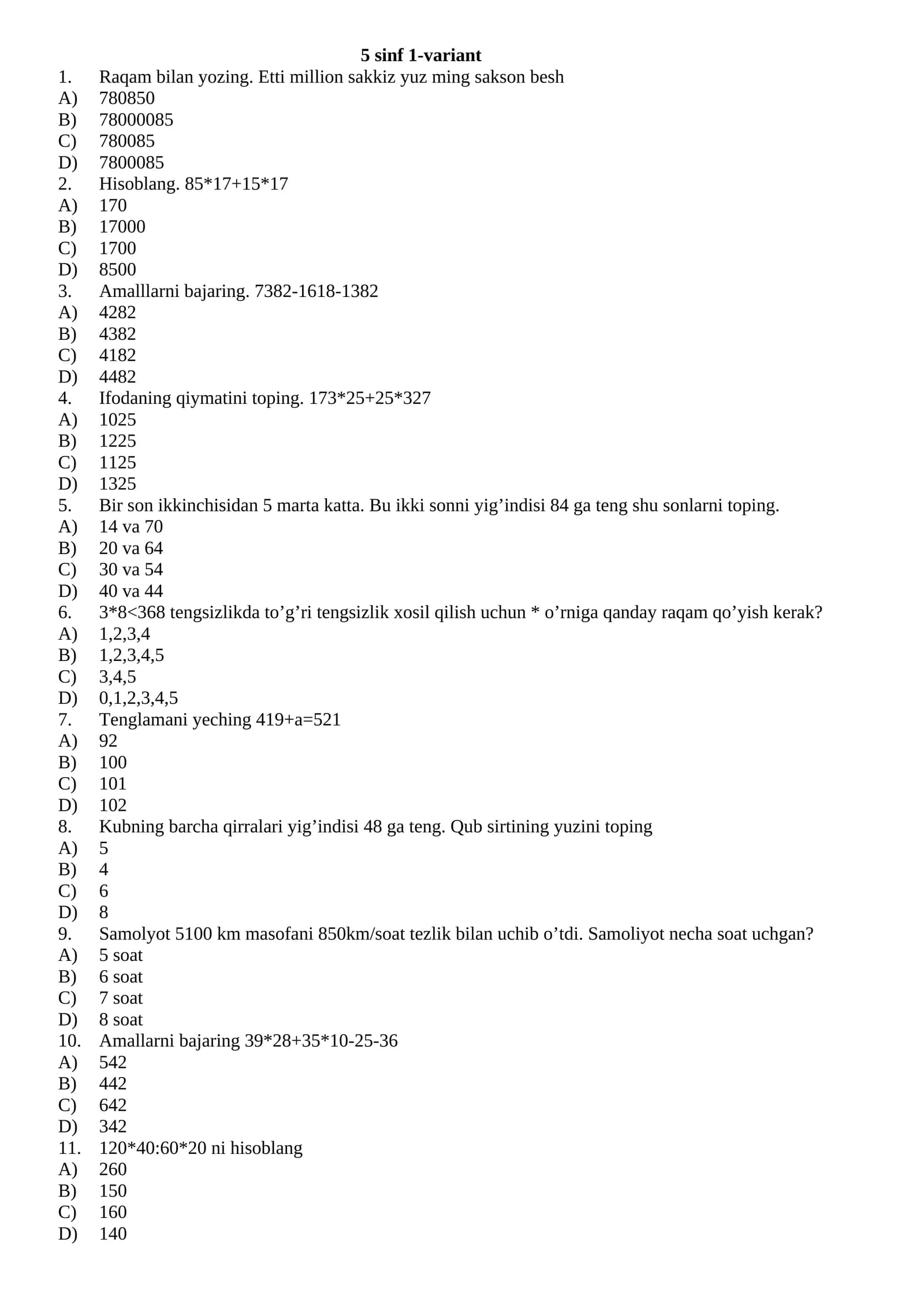 5 sinf matematika. Bilimlar bellashuvi.