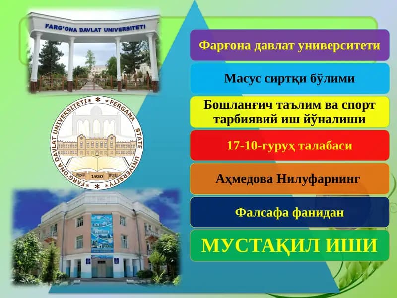 Ўртаасрлар Ўрта Осиё мутафаккирларининг жахон фалсафаси тараққиётига қўшган ҳиссаси