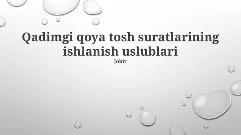 Ishlanish uslublari