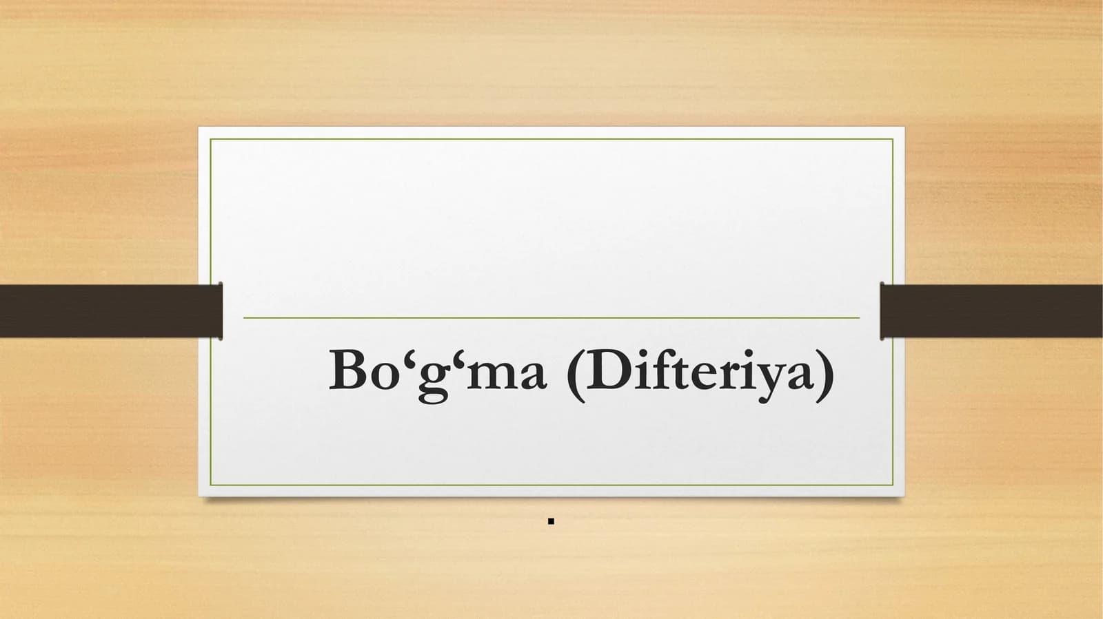 Bo‘g‘ma - Difteriya