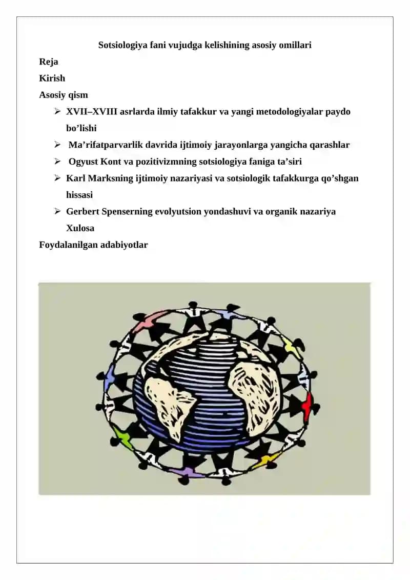 Sotsiologiya fani vujudga kelishining asosiy omillari