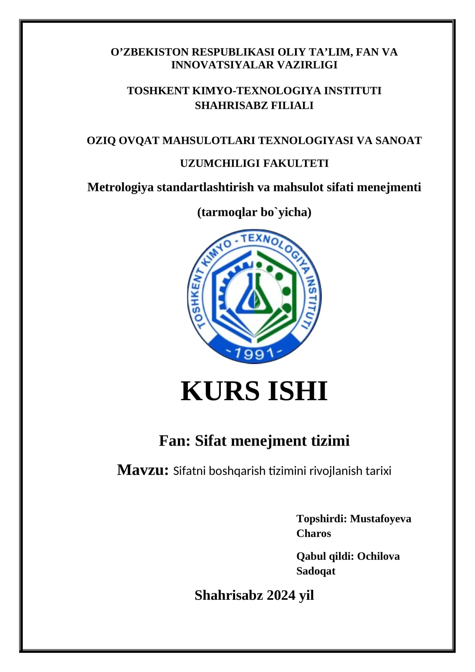 Sifatni boshqarish tizimini rivojlanish tarixi