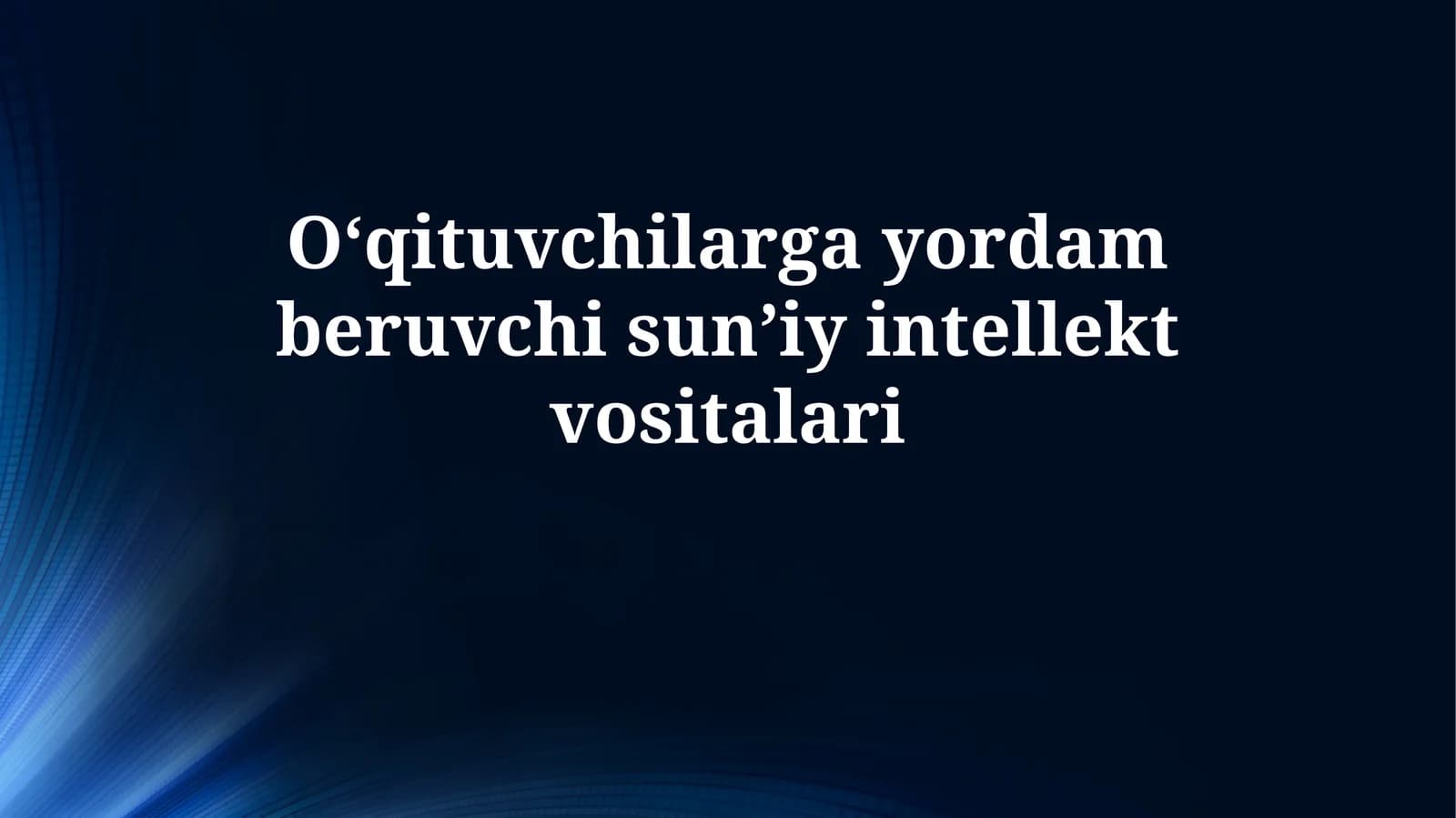 Sun'iy intellekt vositalari