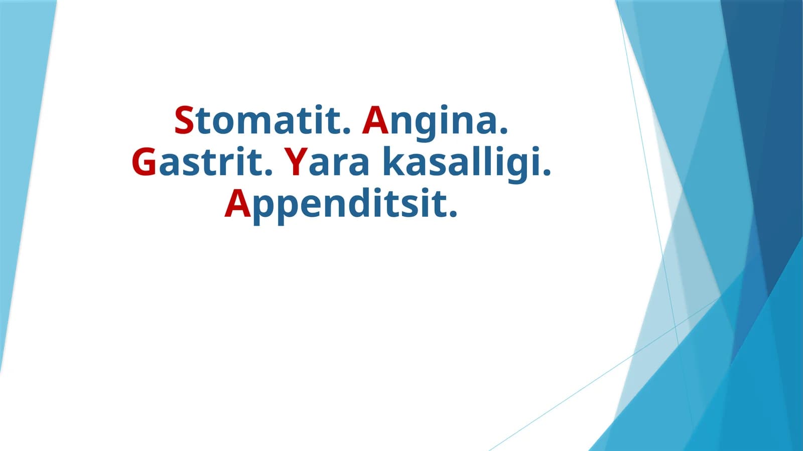 Стоматит